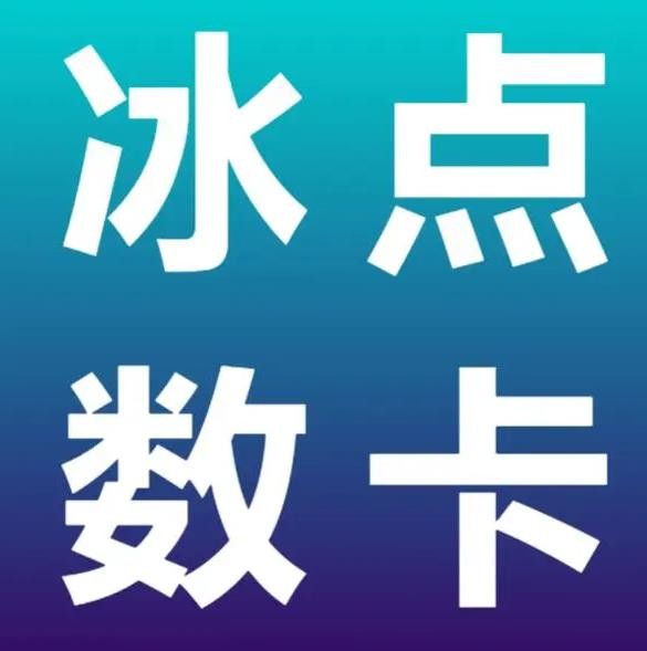 qq业务自助网